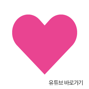 [의학칼럼]노화로 축 처진 눈꺼풀.. 동안 얼굴ㆍ눈 건강 되찾으려면? 관련 이미지 8