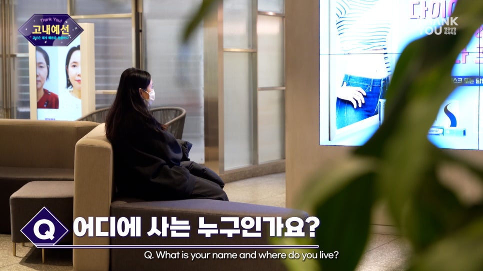 눈성형만 8번째? 땡큐에서 눈재수술 성공! 짝눈 수술전후 관련 이미지 10