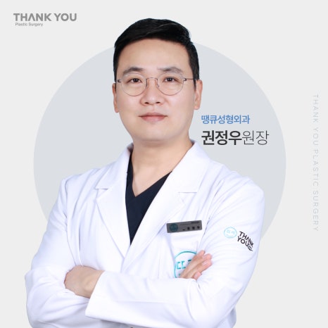 가슴지방이식수술 경험이 있을 경우, 재수술에 해당될까? 관련 이미지 6