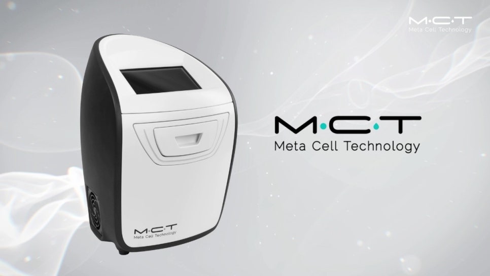 Metacell MCT’s Self-Regeneration Magic! How to Turn Back the Clock on Stalled Cells image 2