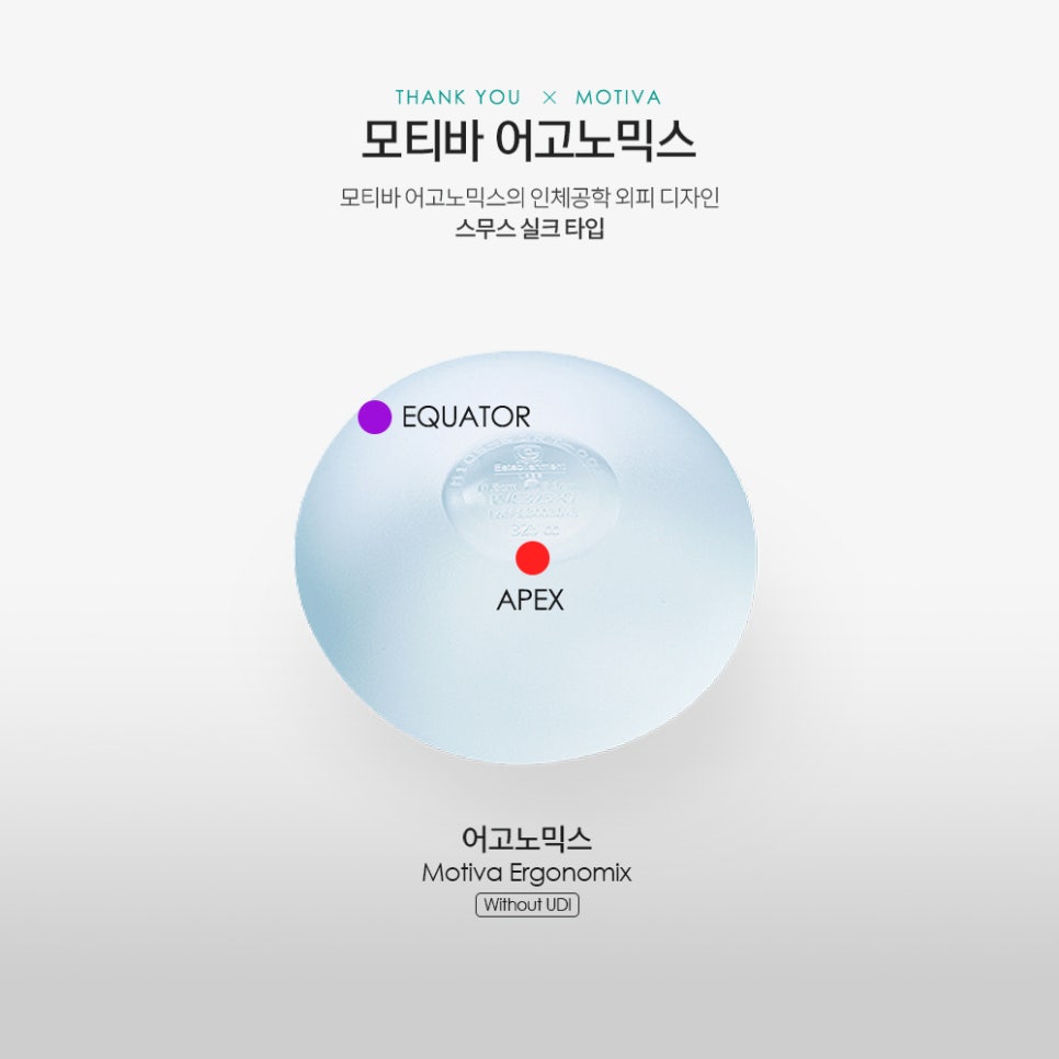 자연스럽고 트렌디한 가슴수술, 모티바 전용룸에서 (가슴 전후) 관련 이미지 3