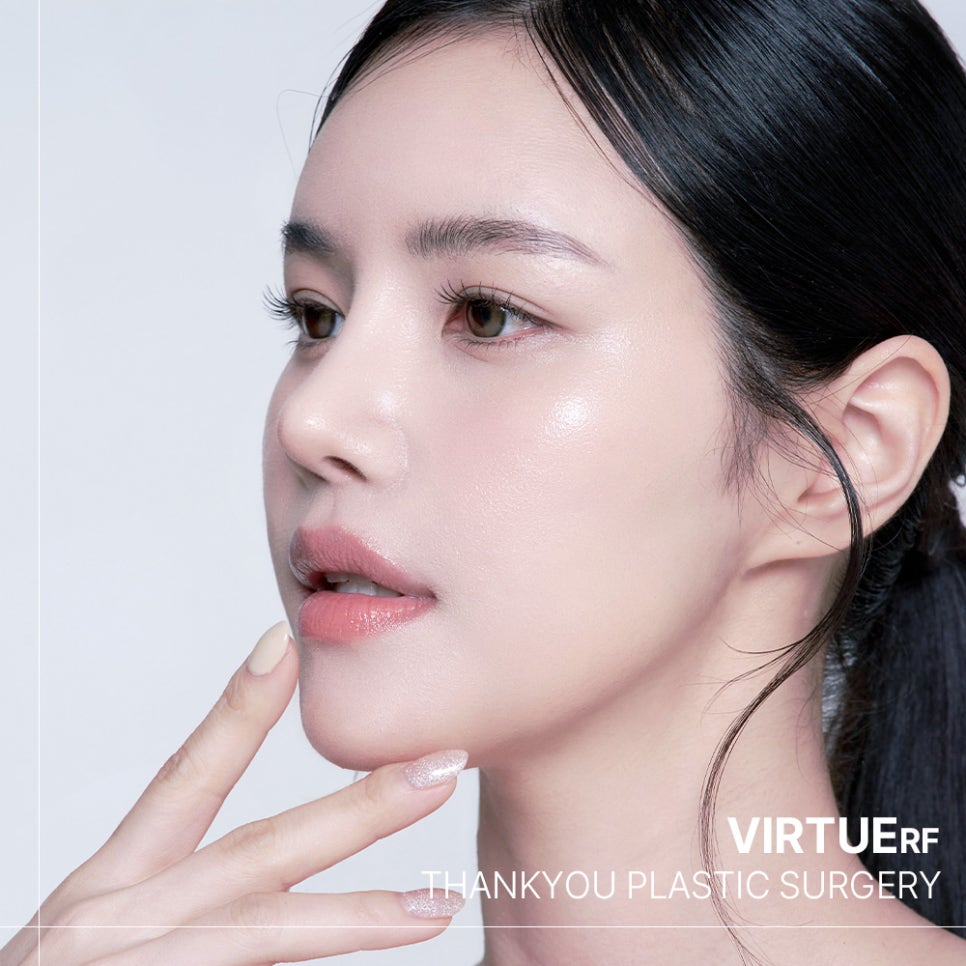 버츄RF 레이저 리프팅✨ 땡큐피부과 EVENT 관련 이미지 5