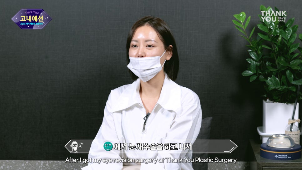 코성형 실리콘 비침, 코낮추기 재수술로 매끈하게 관련 이미지 3