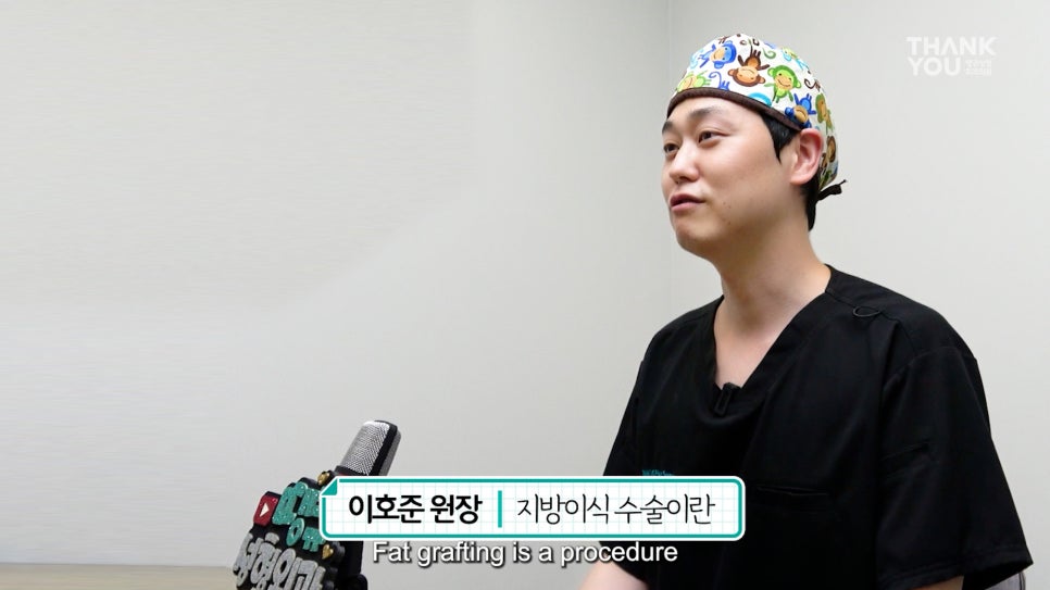 눈밑지 후기 성공하려면, 앞광대지방이식 필수?! 관련 이미지 4