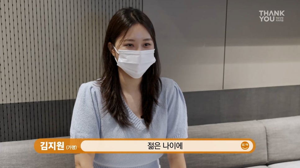 엄빠 몰래 이마거상 성공! (뒤밑트임 후기) 관련 이미지 18