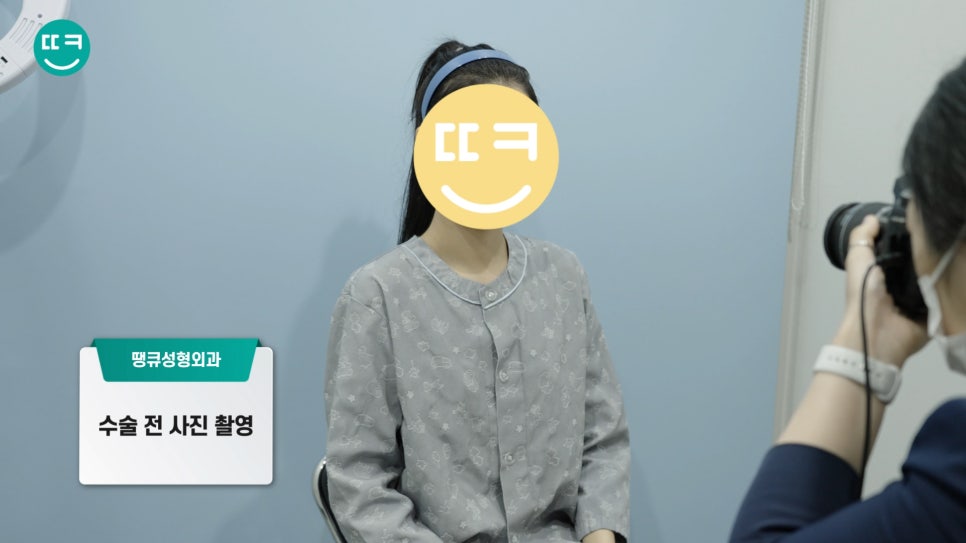 짝눈 쌍수 재수술, 짝짝이 라인과 비대칭쌍꺼풀 대칭 맞추기 관련 이미지 15