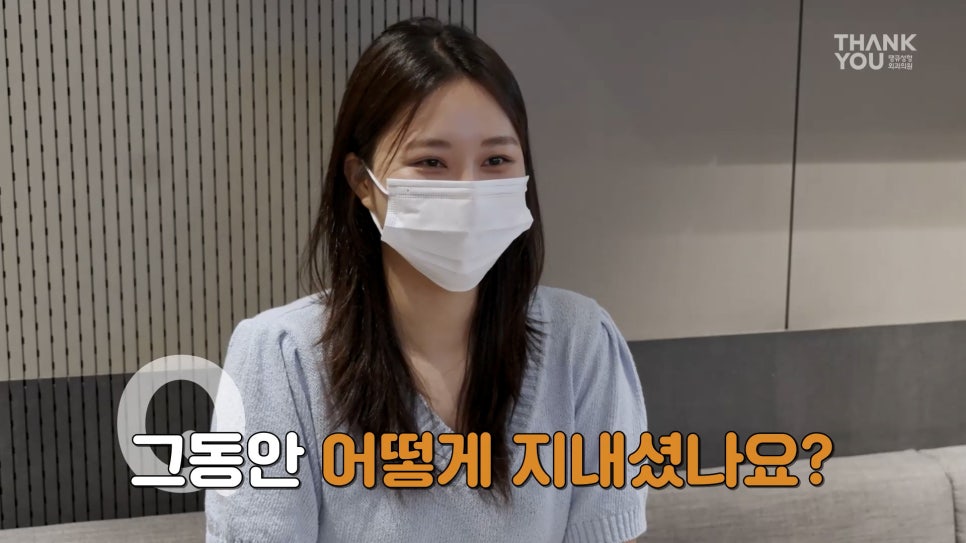 엄빠 몰래 이마거상 성공! (뒤밑트임 후기) 관련 이미지 6