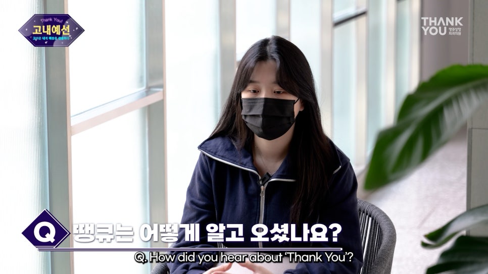 쌍수후 속쌍꺼풀 되는 이유? 라인이 낮아지는 안검하수 주목! 관련 이미지 11