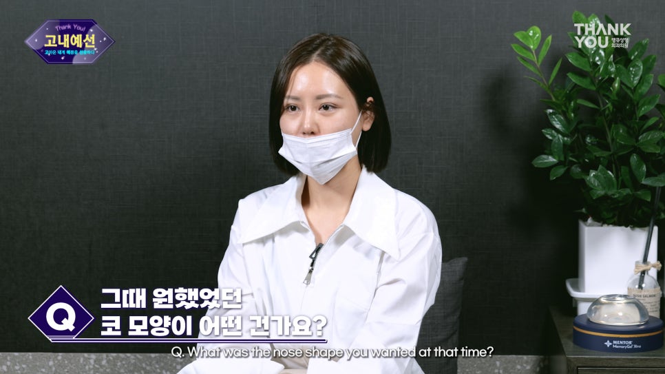 코성형 실리콘 비침, 코낮추기 재수술로 매끈하게 관련 이미지 11