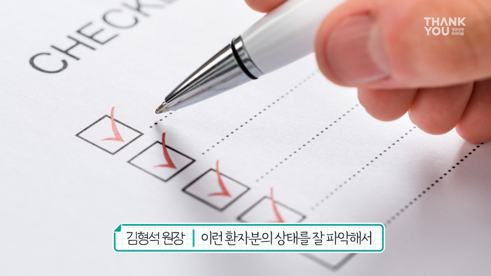 눈밑지방재배치잘하는곳? 눈밑지 잘하는 병원 찾는 꿀팁 관련 이미지 18