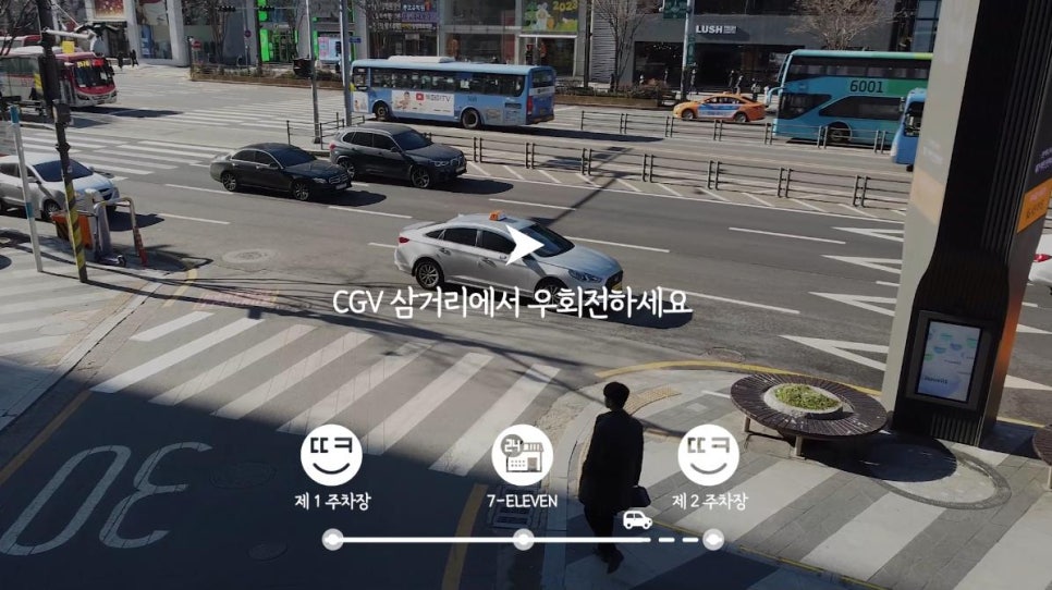 땡큐피부과&middot;성형외과 오시는길 (자가용,자차)/ +주차장 위치 체크 관련 이미지 32