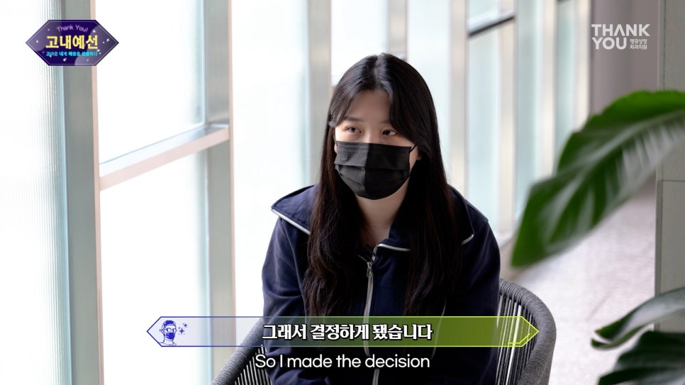쌍수후 속쌍꺼풀 되는 이유? 라인이 낮아지는 안검하수 주목! 관련 이미지 10