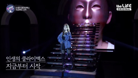 전신지흡 & 체형검사를 통한 성공적인 다이어트! 땡큐 with 맥미걸 관련 이미지 4