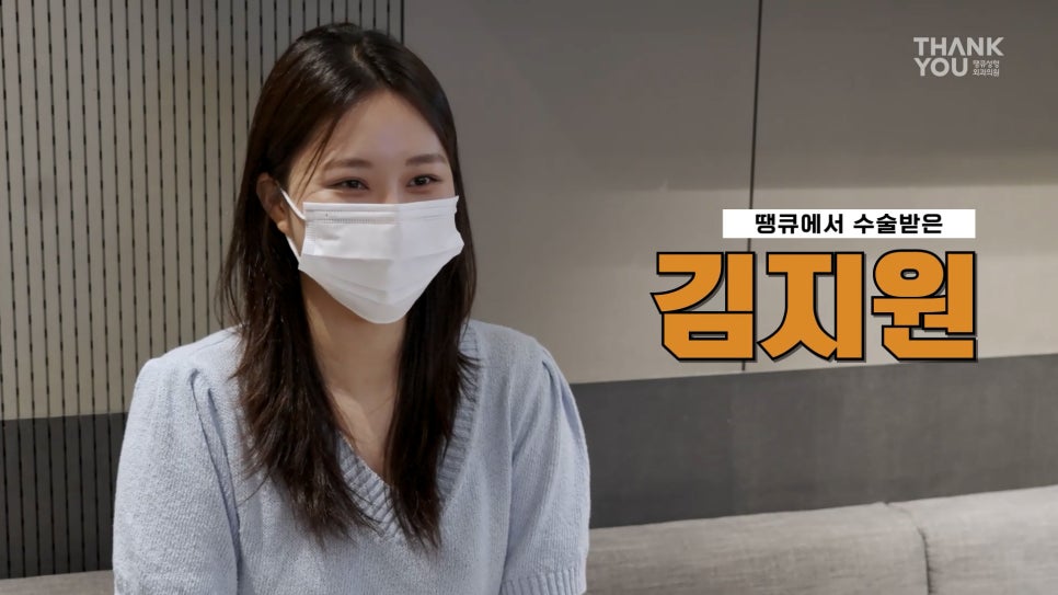엄빠 몰래 이마거상 성공! (뒤밑트임 후기) 관련 이미지 4