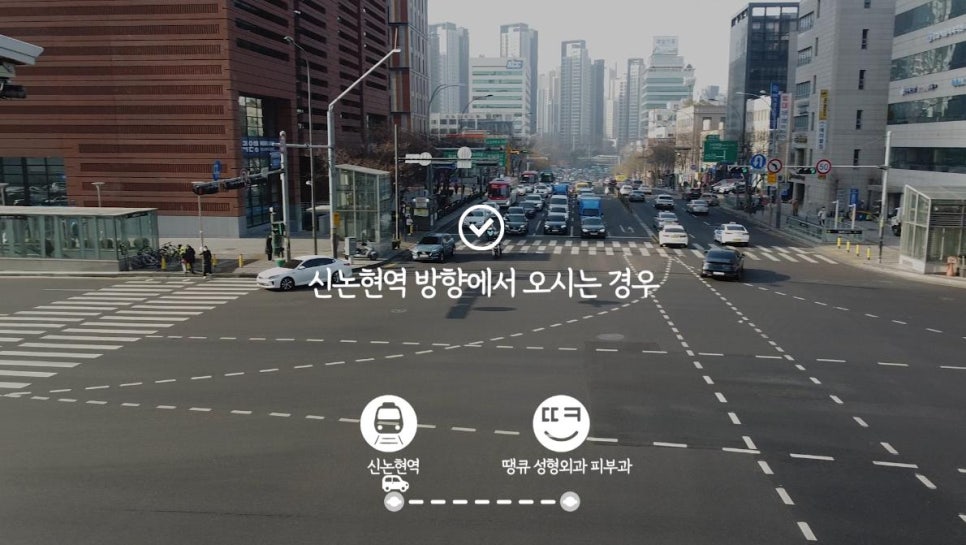 땡큐피부과&middot;성형외과 오시는길 (자가용,자차)/ +주차장 위치 체크 관련 이미지 19