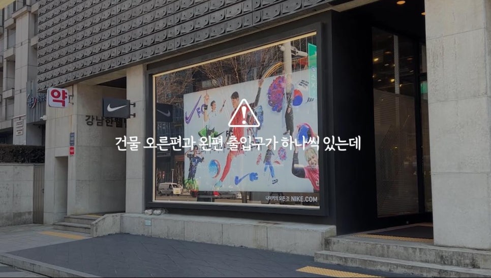 땡큐피부과&middot;성형외과 오시는길 (자가용,자차)/ +주차장 위치 체크 관련 이미지 37