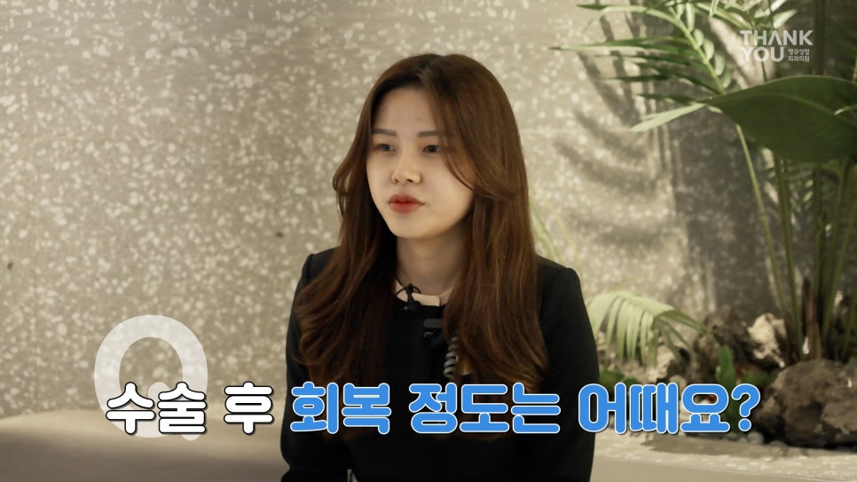 뚱뚱한 코 탈출! 실리콘 코성형👃(직원 코성형 브이로그2탄) 관련 이미지 9