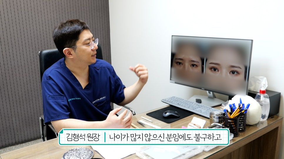 눈재수술 할 때 이마거상 추천하는 이유는? (눈썹올림술 전후) 관련 이미지 15
