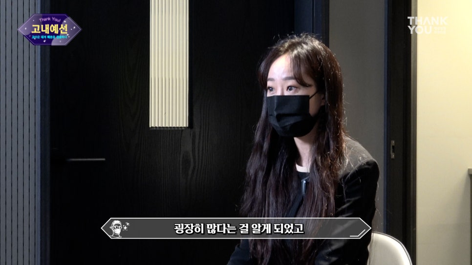 고양이 눈매 완성! (ft.눈매교정+앞,뒤,밑트임+눈밑지) 관련 이미지 11