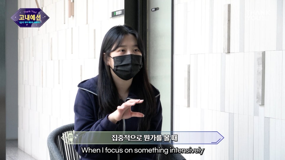 쌍수후 속쌍꺼풀 되는 이유? 라인이 낮아지는 안검하수 주목! 관련 이미지 8