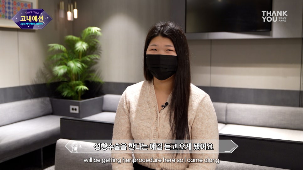 이 나이에?! 20대 이마거상술 (쌍수 후 속쌍 방지🚫) 관련 이미지 9
