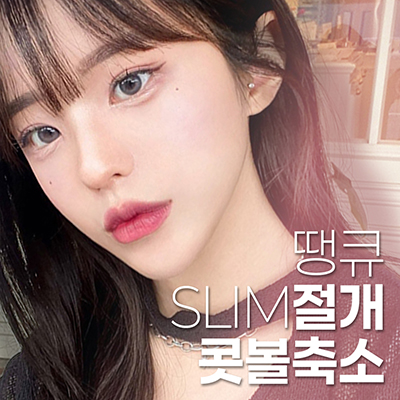 콧볼축소술 후기 좋은 땡큐에서 세련된 코 완성😉 관련 이미지 11