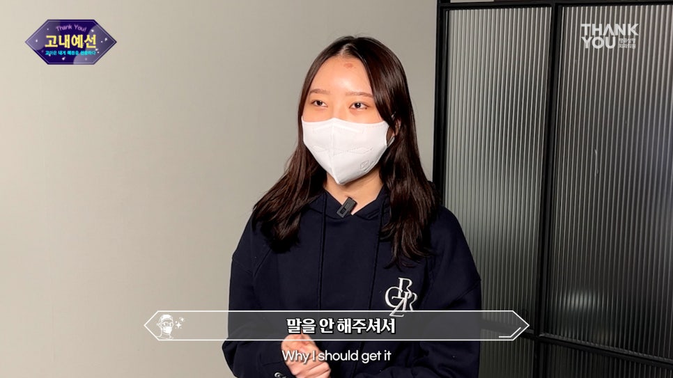 화려한 눈 가능?! 인아웃라인 김세정 쌍꺼풀처럼 관련 이미지 15