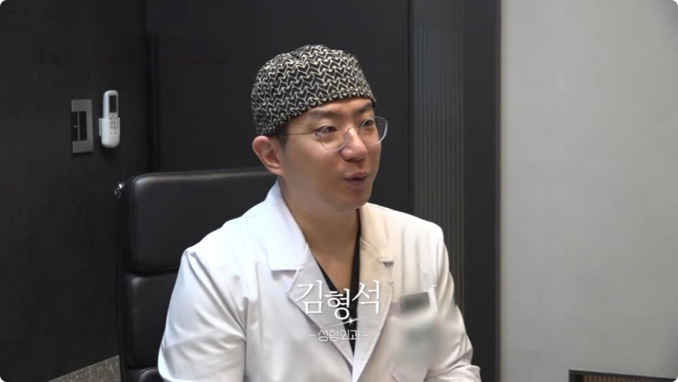 땡큐성형외과  방송출연, 관련 이미지 10