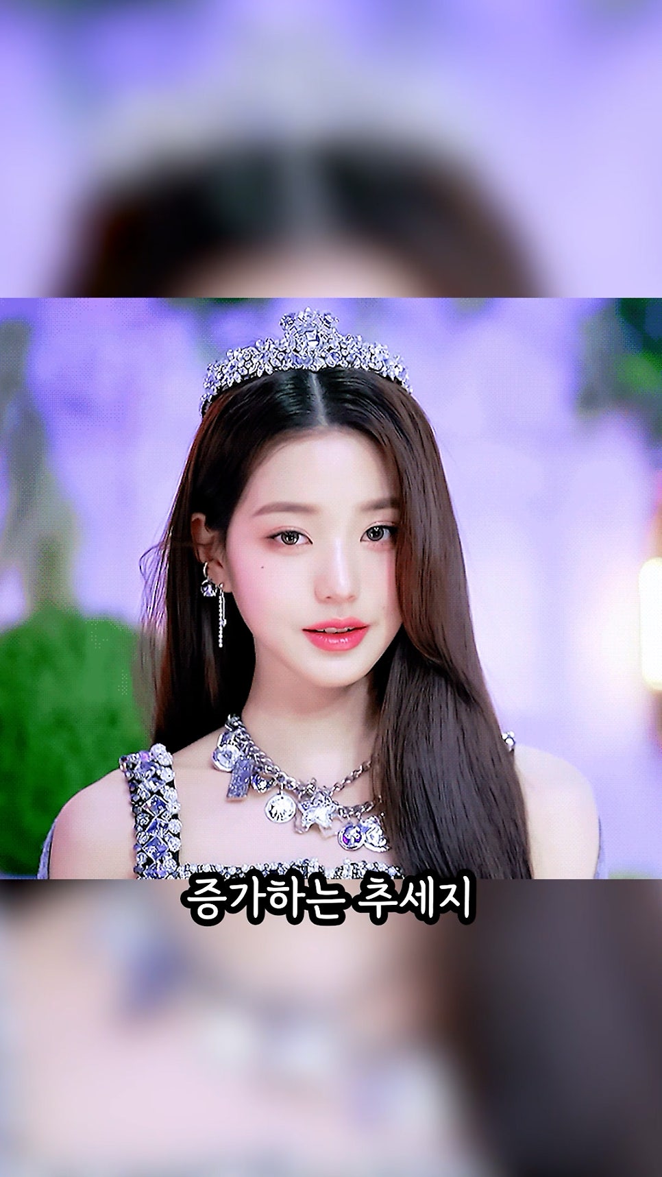 장원영 쌍수, 쌍꺼풀 라인분석 (feat.세미아웃라인) 관련 이미지 7