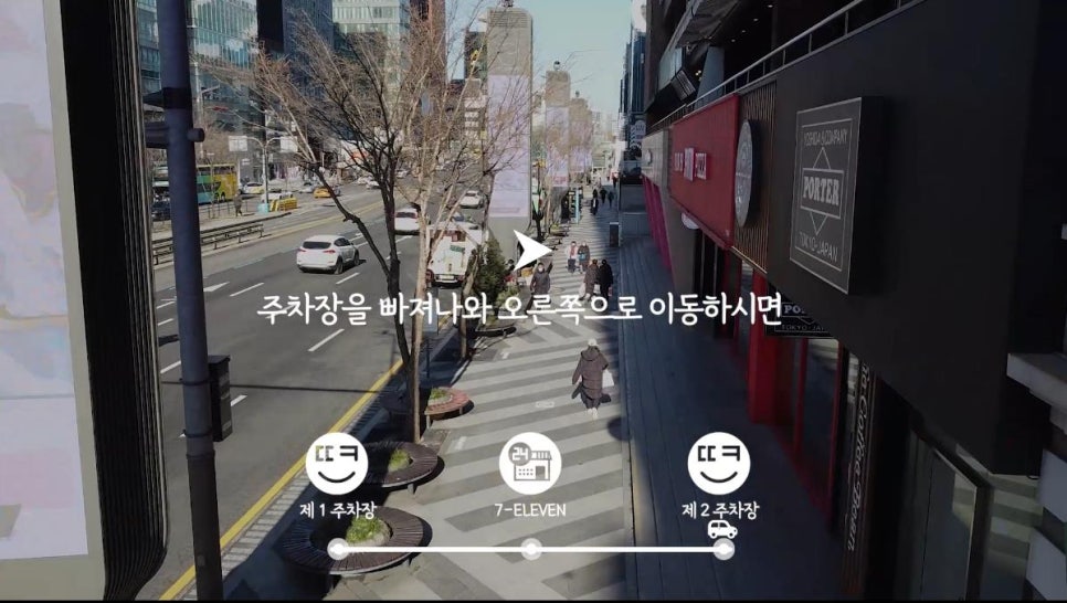 땡큐피부과&middot;성형외과 오시는길 (자가용,자차)/ +주차장 위치 체크 관련 이미지 35