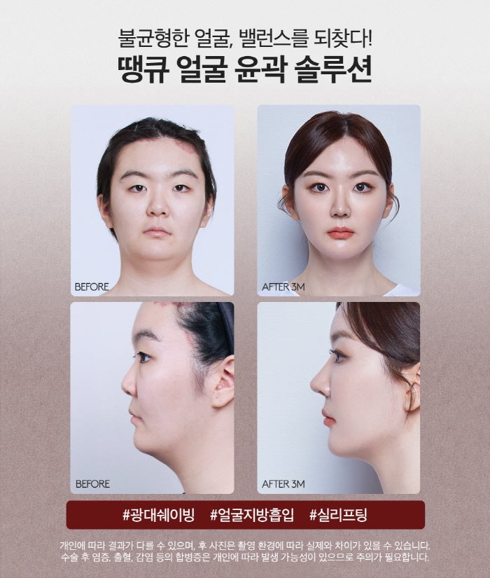 맥미걸 관련 이미지 3
