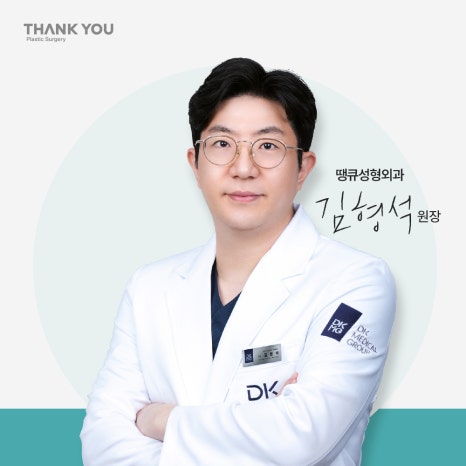 눈밑지방재배치 부작용 예방? 핵심은 1mm의 수술 설계 관련 이미지 8