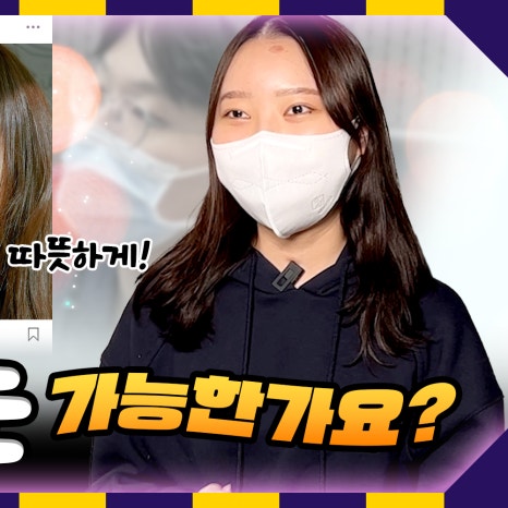 화려한 눈 가능?! 인아웃라인 김세정 쌍꺼풀처럼 관련 이미지 2