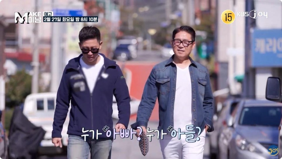 땡큐성형외과  방송출연, 관련 이미지 4