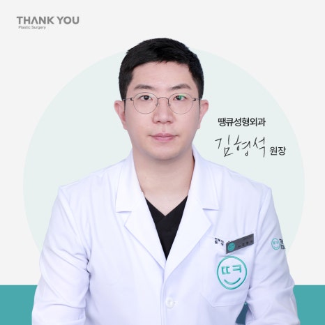 눈재수술 실패하지 않으려면? 눈 재수술유형&전후 체크 관련 이미지 15