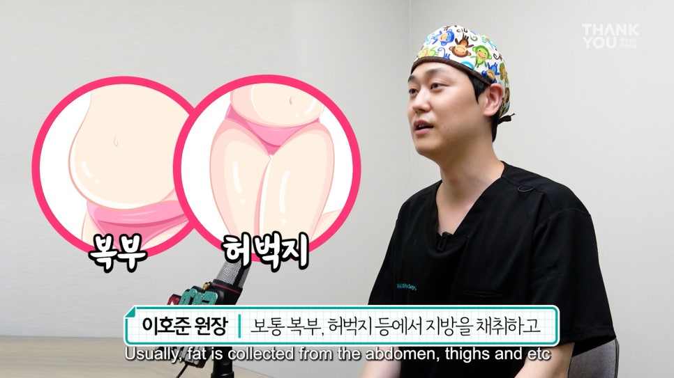 눈밑지 후기 성공하려면, 앞광대지방이식 필수?! 관련 이미지 11