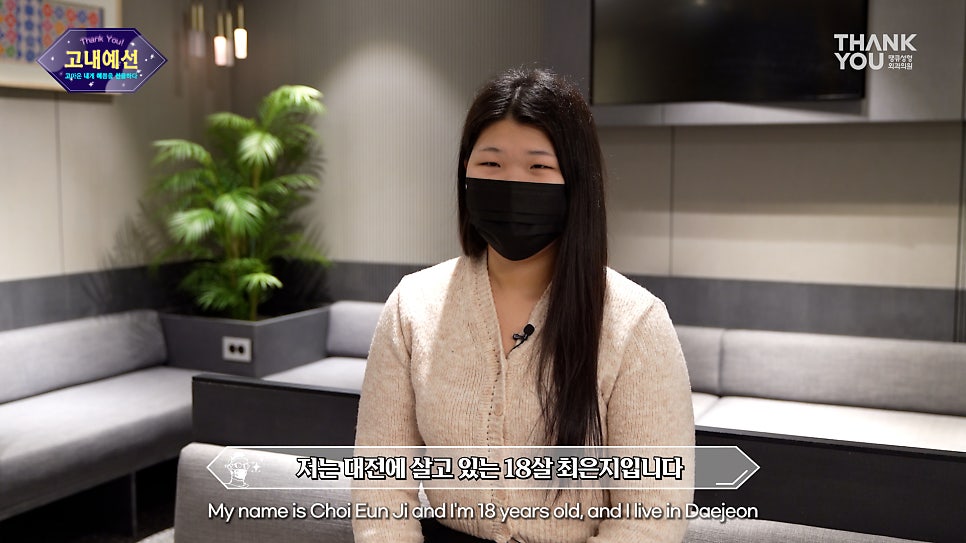 이 나이에?! 20대 이마거상술 (쌍수 후 속쌍 방지🚫) 관련 이미지 6