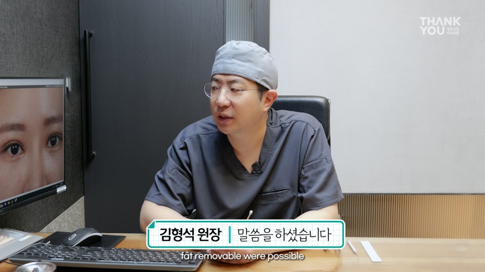 쌍수에 눈썹올림술을 추천하는 이유?! 관련 이미지 10