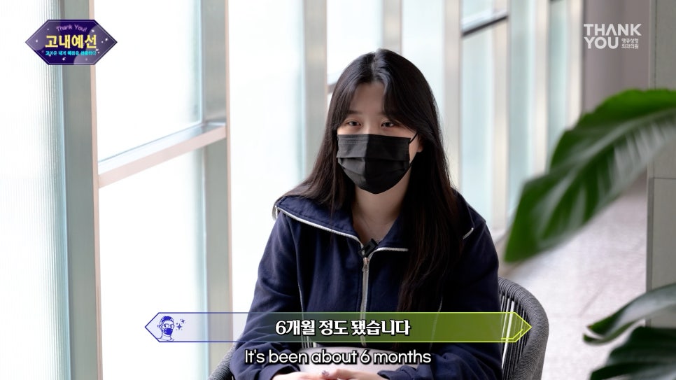 쌍수후 속쌍꺼풀 되는 이유? 라인이 낮아지는 안검하수 주목! 관련 이미지 3