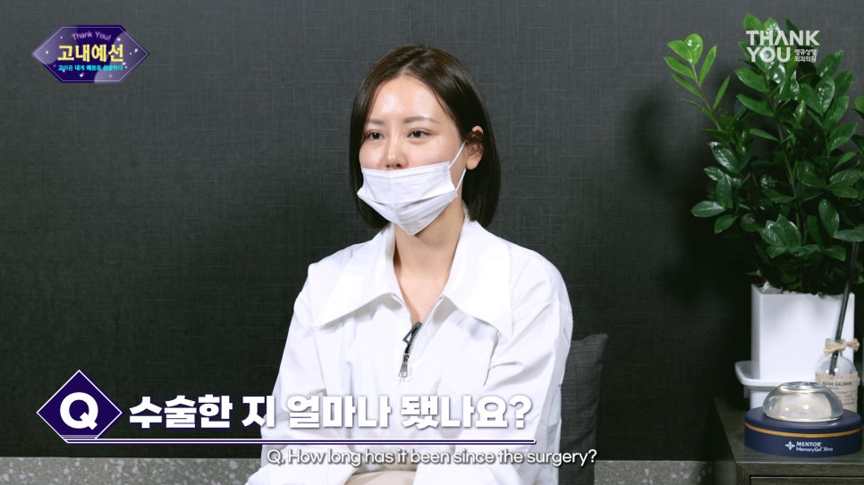 코성형 실리콘 비침, 코낮추기 재수술로 매끈하게 관련 이미지 6