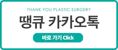 신논현역 성형외과, 남자 휜코성형, 매부리코 성공 포인트는? 관련 이미지 31
