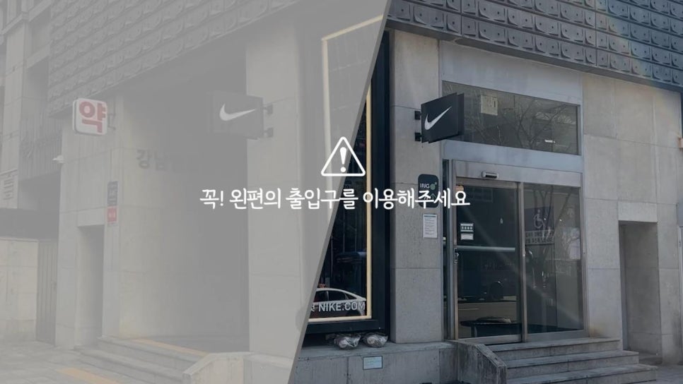 땡큐피부과&middot;성형외과 오시는길 (자가용,자차)/ +주차장 위치 체크 관련 이미지 38