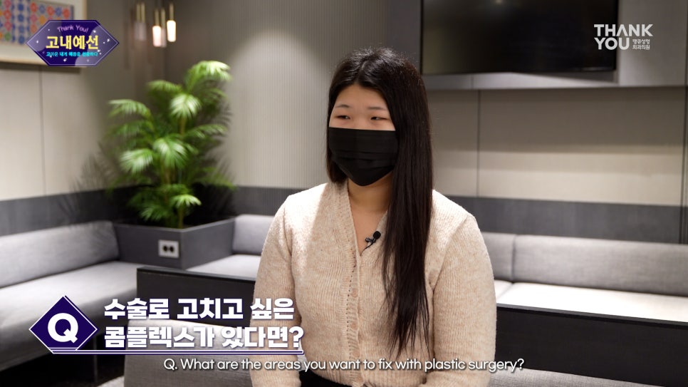 이 나이에?! 20대 이마거상술 (쌍수 후 속쌍 방지🚫) 관련 이미지 10