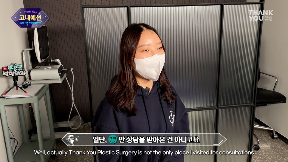 화려한 눈 가능?! 인아웃라인 김세정 쌍꺼풀처럼 관련 이미지 8