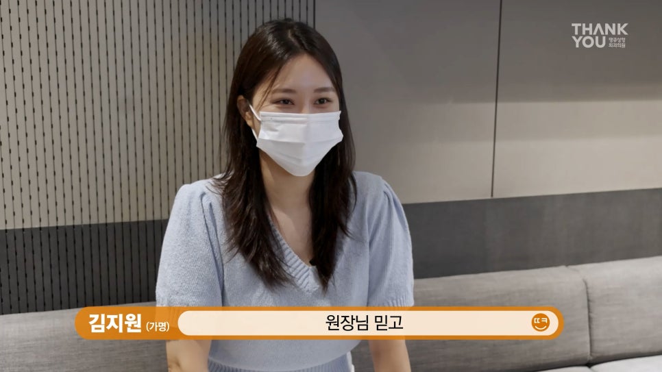 엄빠 몰래 이마거상 성공! (뒤밑트임 후기) 관련 이미지 20