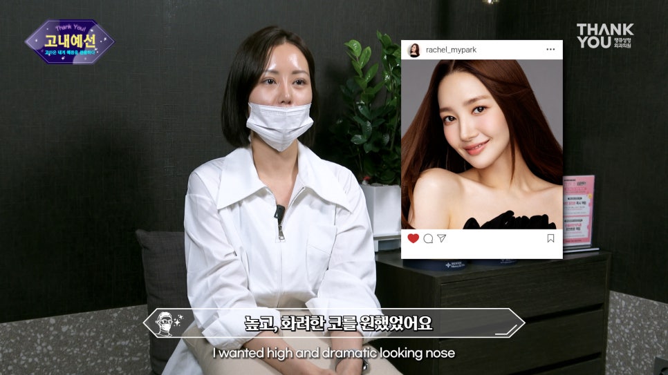 코성형 실리콘 비침, 코낮추기 재수술로 매끈하게 관련 이미지 13