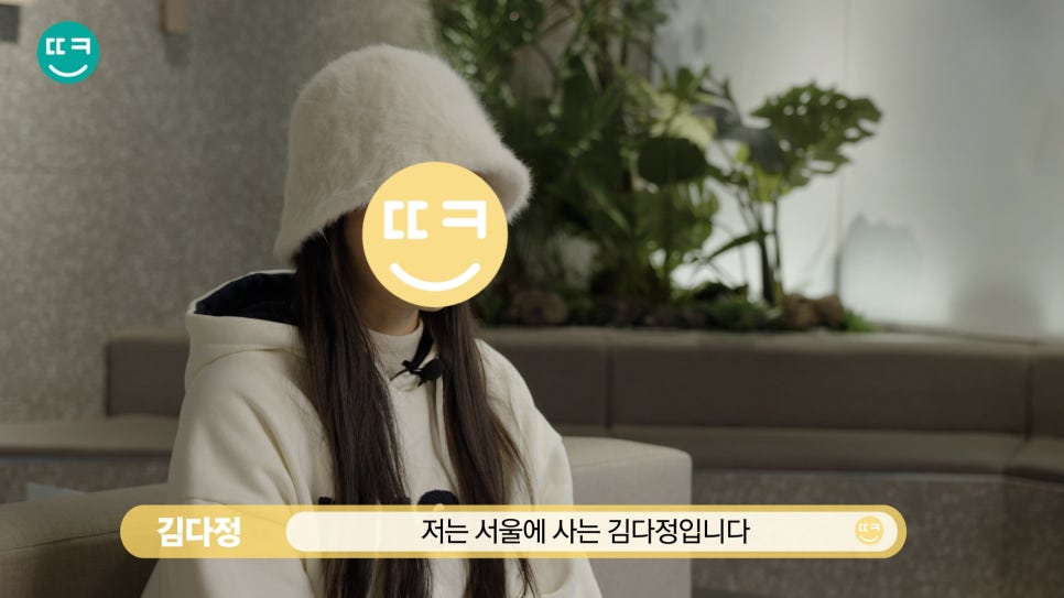짝눈 쌍수 재수술, 짝짝이 라인과 비대칭쌍꺼풀 대칭 맞추기 관련 이미지 3