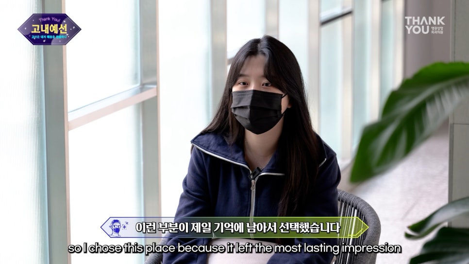 쌍수후 속쌍꺼풀 되는 이유? 라인이 낮아지는 안검하수 주목! 관련 이미지 17