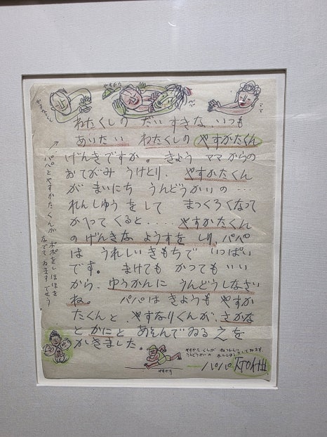 한 사람을 얼마나 진심으로 이해하고 고민하며&mdash; 강남역피부과JM 지향하다. 관련 이미지 8