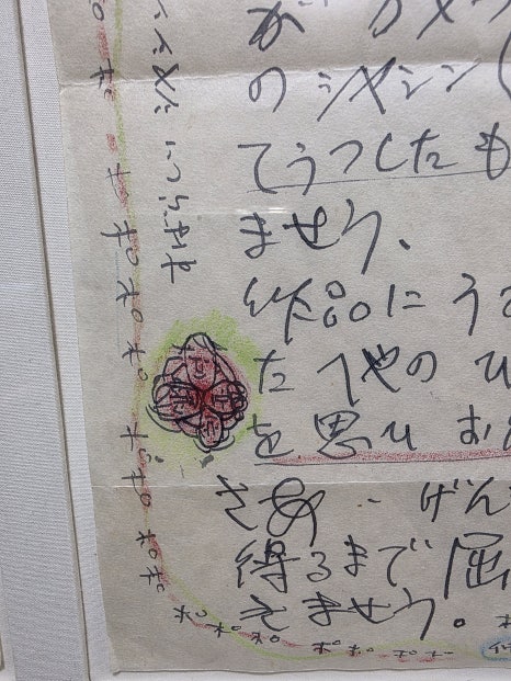 한 사람을 얼마나 진심으로 이해하고 고민하며&mdash; 강남역피부과JM 지향하다. 관련 이미지 11